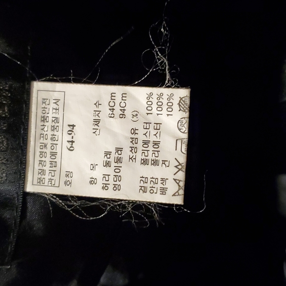 Cute Leopard Mini Skirt - Picture 10 of 10